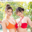神木麗＆恋渕ももな初共演！ 乳デカ美女のWフェラ＆4P中出しで暑い夏もシコりまくり！