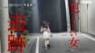 宮下玲奈｜SNSで話題街角インタビュー女子が地獄に！特定厨に追い詰められる｜胸糞注意！