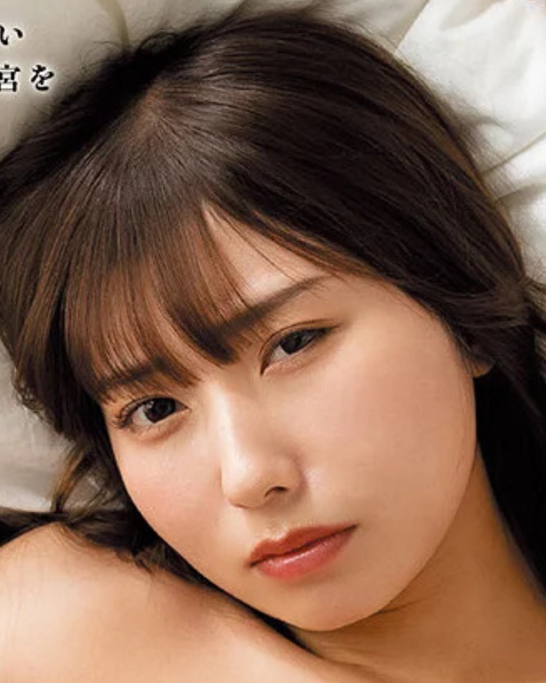 逢沢みゆ 顔サムネ