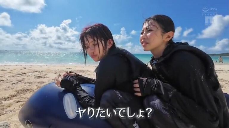 『2人で行けば、何度でもイケる！』葵いぶき×石原希望 南国中出し旅行。友情×快感×中出しの三拍子涙目絶頂と笑顔のレズプレイ